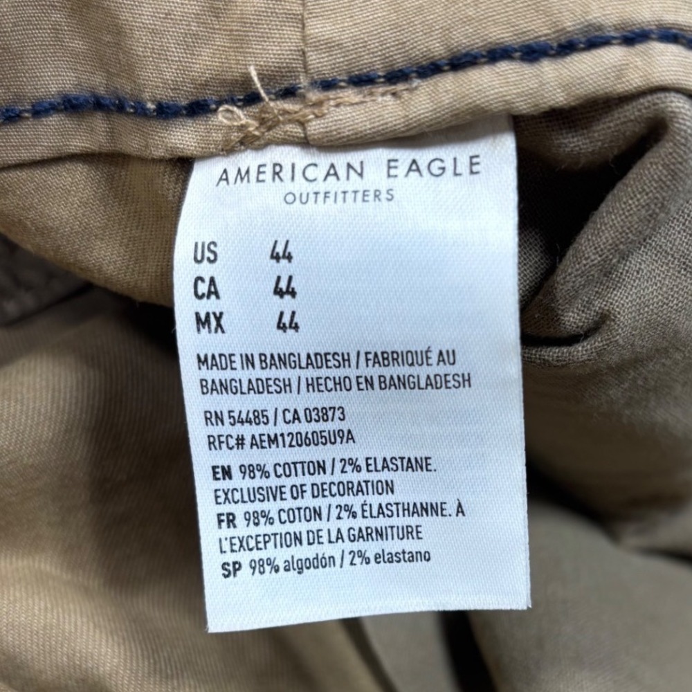 American Eagle Chino Shorts Mens 44 Tan Ne(x)t Level Flex Khaki Cotton Blend NEW - Picture 5 of 8